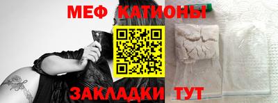 соль ск Конаково
