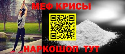 соль ск Конаково