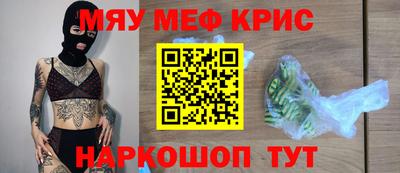 соль ск Конаково