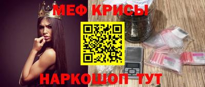 COCAINE Комсомольск-на-Амуре