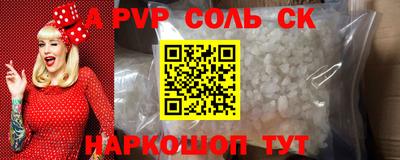 mdma Коммунар