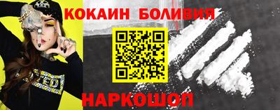 mdma Коммунар