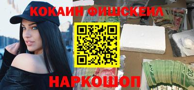 mdma Коммунар