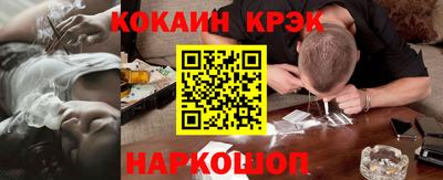 mdma Коммунар