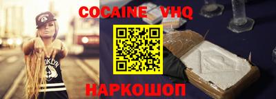 mdma Коммунар