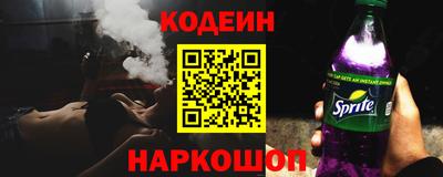 соль ск Конаково
