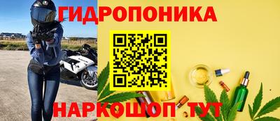 mdma Коммунар