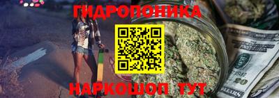 соль ск Конаково