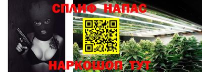 соль ск Конаково