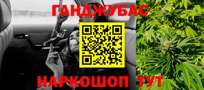 соль ск Конаково