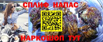 соль ск Конаково