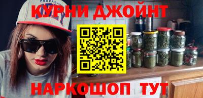 соль ск Конаково