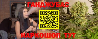 mdma Коммунар