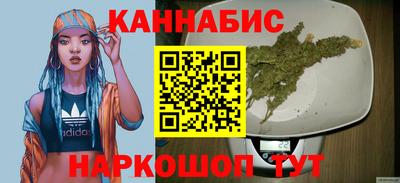 COCAINE Комсомольск-на-Амуре