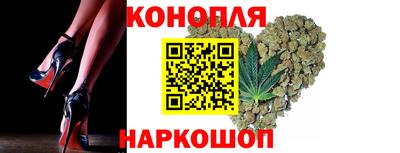соль ск Конаково