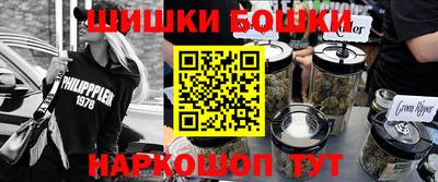 COCAINE Комсомольск-на-Амуре
