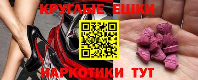 COCAINE Комсомольск-на-Амуре