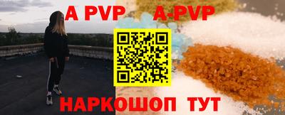 COCAINE Комсомольск-на-Амуре