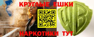 mdma Коммунар