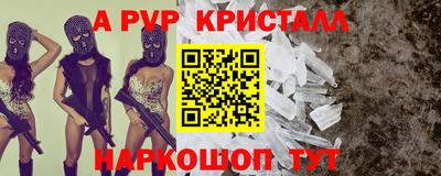 mdma Коммунар