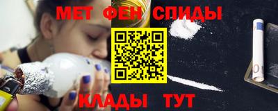 mdma Коммунар