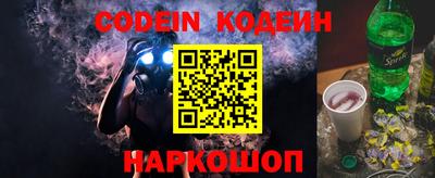 mdma Коммунар