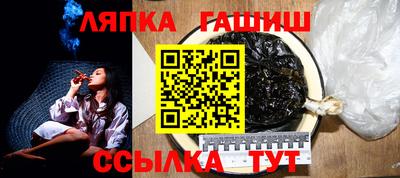 соль ск Конаково