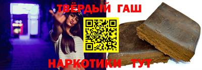 соль ск Конаково