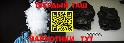 соль ск Конаково