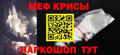 mdma Коммунар