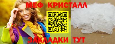 mdma Коммунар