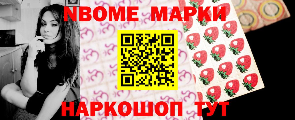 ЛСД экстази кислота Кириши