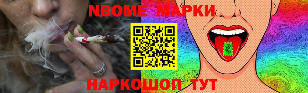 Кириши  ЛСД экстази ecstasy  LSD-25 экстази ecstasy  Вход с VPN 